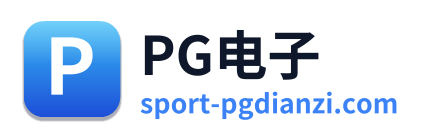 PG电子 Logo